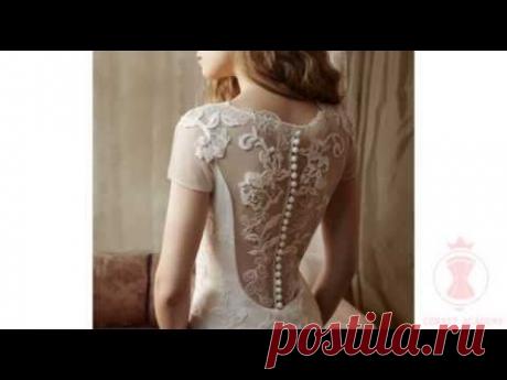 Как сшить свадебное платье с открытой спиной?