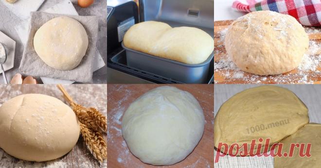 Тесто для хлебопечки - 9 рецептов приготовления пошагово - 1000.menu Тесто для хлебопечки - быстрые и простые рецепты для дома на любой вкус: отзывы, время готовки, калории, супер-поиск, личная КК