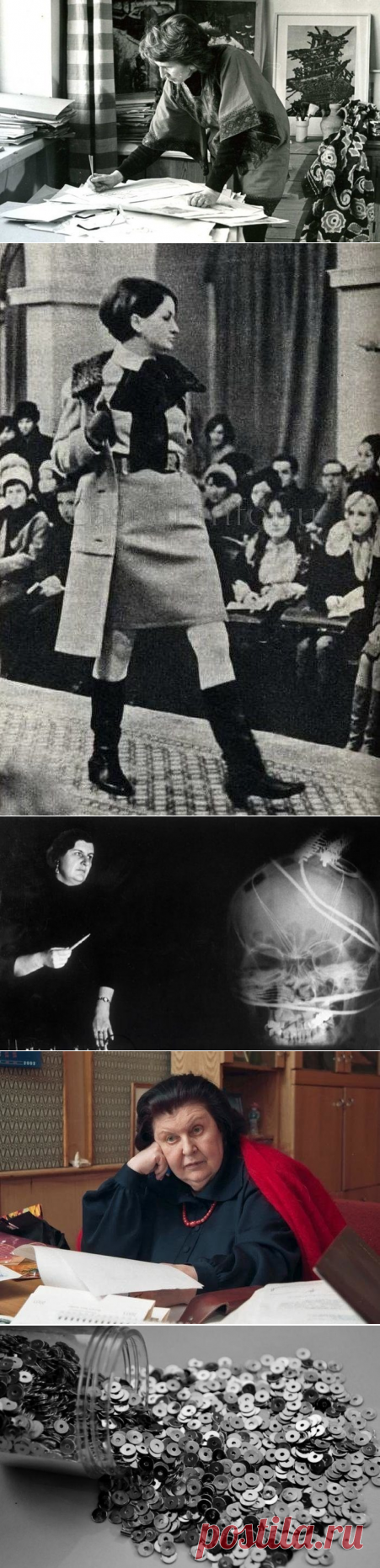 Советские изобретательницы, которых не оценили по достоинству / Назад в СССР / Back in USSR