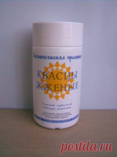 Косметическая присыпка Квасцы жжёные | Отзывы покупателей