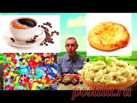НЕСКОЛЬКО КАПЕЛЬ НАСТОЙКИ СПАСЕТ, ОМОЛОДИТ СОСУДЫ! АТОМНАЯ ЛЕКЦИЯ О ОМОЛОЖЕНИИ, ОЧИЩЕНИИ ОРГАНИЗМА!