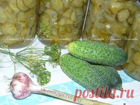 Салат из огурцов &quot; Нежинский&quot;