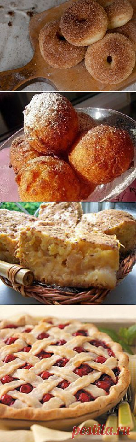 Пироги,пирожки, пончики | Домашний Дом