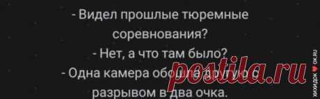 ХИХИДОК  ВСТУПАЙ БЫСТРЕЙ ЖИВИ ВЕСЕЛЕЙ