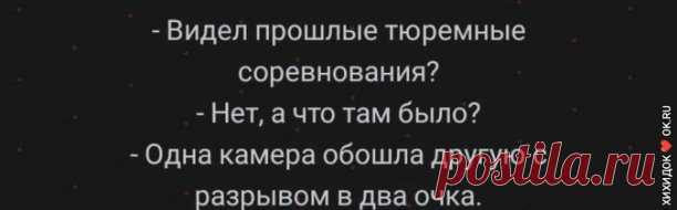 ХИХИДОК  ВСТУПАЙ БЫСТРЕЙ ЖИВИ ВЕСЕЛЕЙ