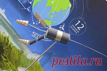 Российский «Гонец-М1» обеспечит абонентов рациями. Российская перспективная спутниковая группировка «Гонец-М1» обеспечит своих абонентов телефонной и транкинговой связью. Об этом ТАСС рассказал гендиректор системы «Гонец» Павел Черенков. По его словам, группировка нового поколения предполагает, что ее абоненты смогут использовать компактные терминалы типа «трубка».