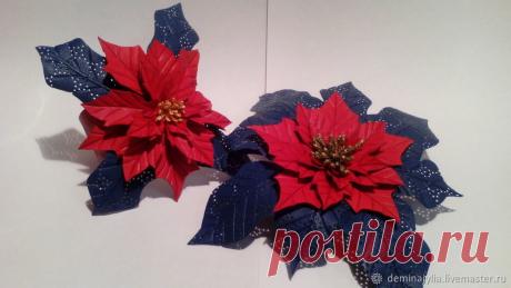 Создаем из кожи брошь «Рождественский цветок. Пуансеттия» - Ярмарка Мастеров - ручная работа, handmade
