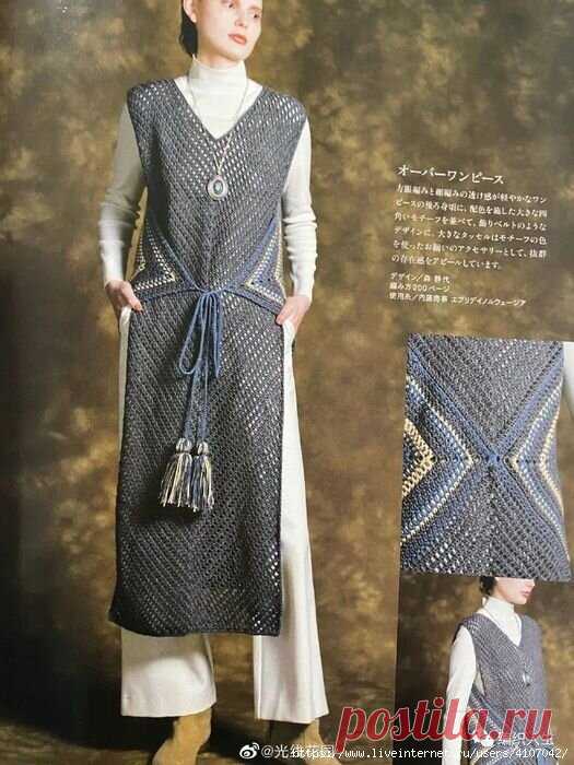 Когда точно не ошибешься с размером: жилет с простым кроем | Свет cофитов | Дзен