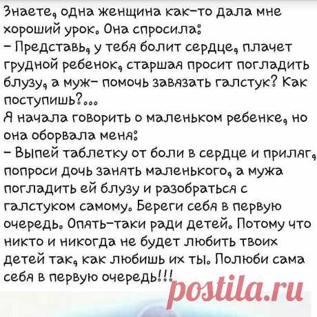 ВСЁ ЛУЧШЕЕ ИЗ YOU TUBE (16 плюс)
елена николаева