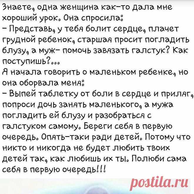 ВСЁ ЛУЧШЕЕ ИЗ YOU TUBE (16 плюс)
елена николаева