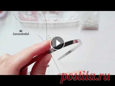 Ободок из бусин своими руками  #вышивка #вышивкабисером #мастеркласс #ободокнаголову...