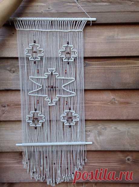 Macrame Wall Hanging