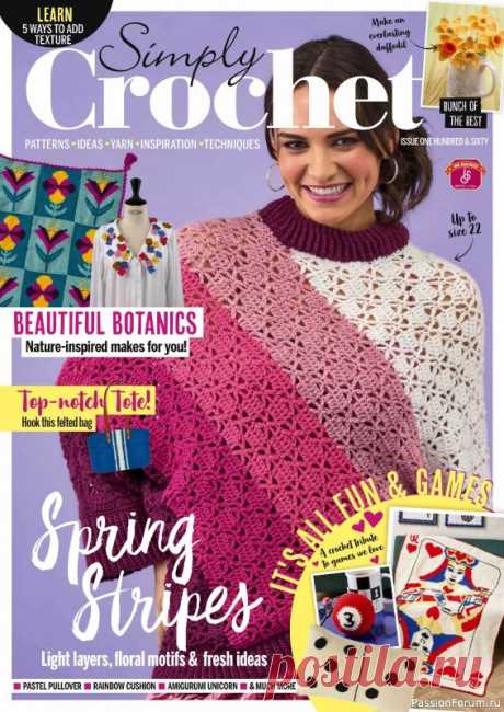 Вязаные проекты крючком в журнале &amp;laquo;Simply Crochet №160 2025&amp;raquo; | Журналы