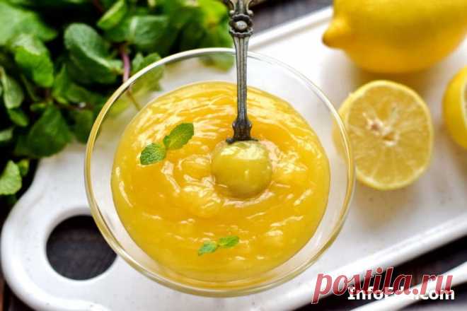 Лимонный курд - классический рецепт с фото Лимонный курд – удивительно вкусный десерт из лимонов, очень простой в приготовлении. Читаем пошаговый рецепт, как приготовить лимонный курд (крем) дома.