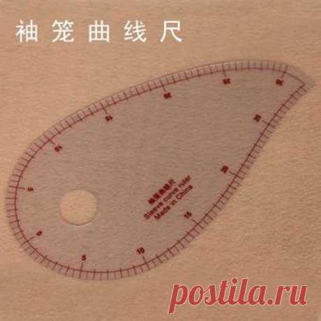 Пошив проверка изготовления одежды для ног проймы кривой персик ноги длинные рукава купить на AliExpress
