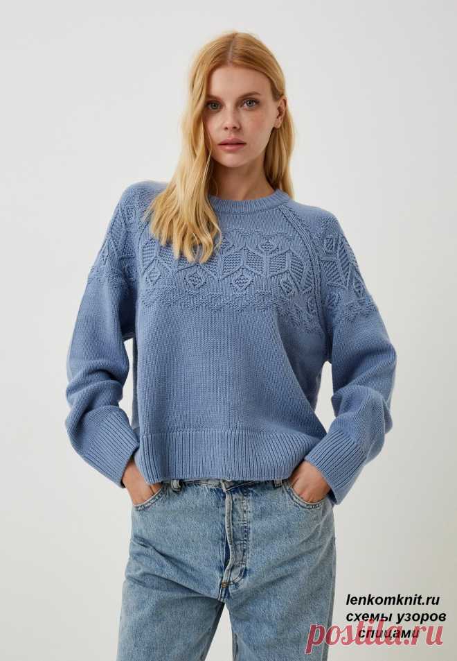 Джемпер от O'STIN. Схема узора - Вязание спицами LenkomKnit Джемпер от O'STIN. Краткий обзор модели, фотографии, подбор пряжи, схема вязания спицами теневого и рельефного узора для джемпера - реглан