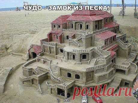 *** Отличный и недорогой подарок! Для девочки/девушки любого возраста и на любой праздник! ***
&lt;~~ Маникюрный наборчик @Salon Express@

Жми «Класс», если нравится!