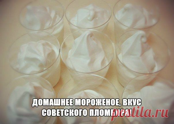 Записки шеф-повара | ВКонтакте