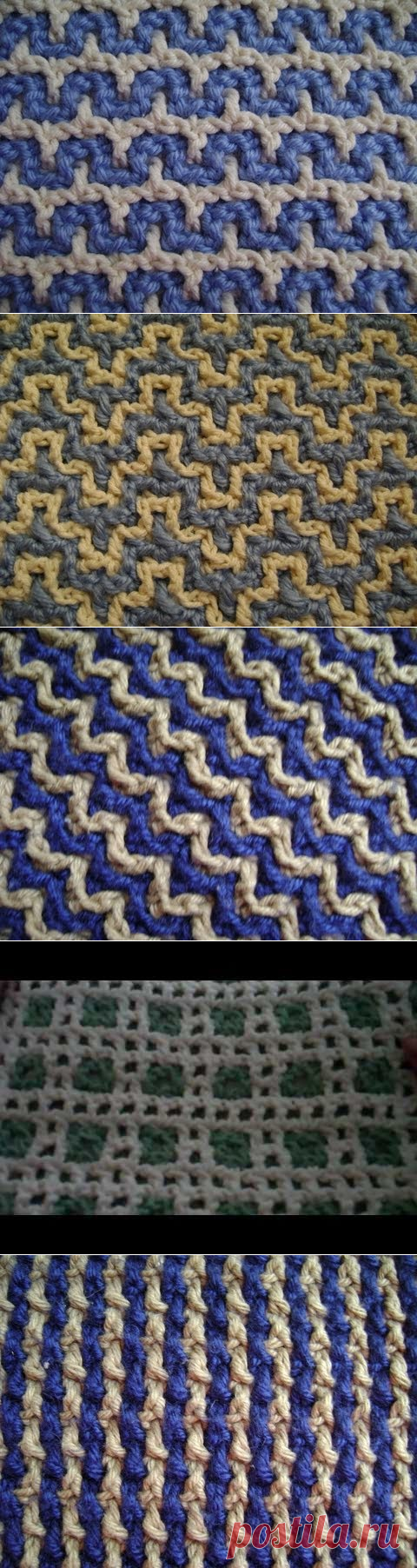Вязание в стиле Interlocking (сцепление нескольких сеточек) крючком. Видео уроки.