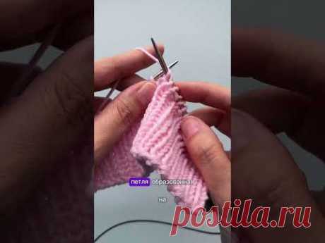 Бабушкины или Классические? Я не умею вязать?