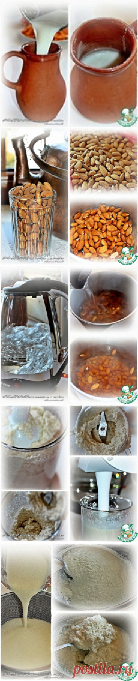 Как приготовить миндальное молоко и сливки своими руками!