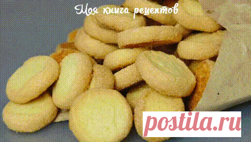 Однокласники