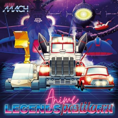 Jessy Mach - Anime Legends Reborn (2025) free download mp3 music 320kbps