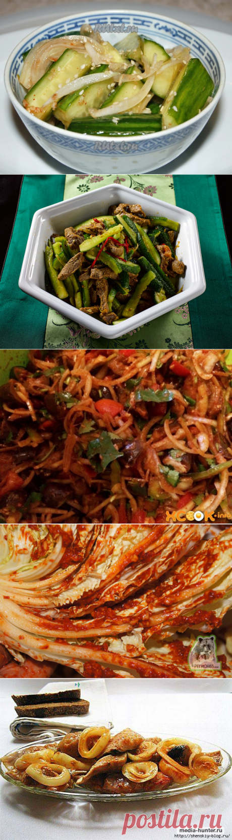Блог сайта «БУДЕТ ВКУСНО!»