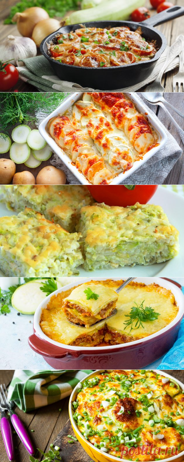 10 запеканок из кабачков с сыром, фаршем, помидорами и не только