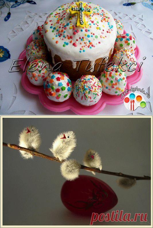 Мини-куличи "Пасхальные яйца" (МК от Елены).