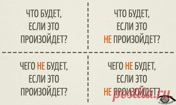 Центр личности | Тренинги в Петропавловске