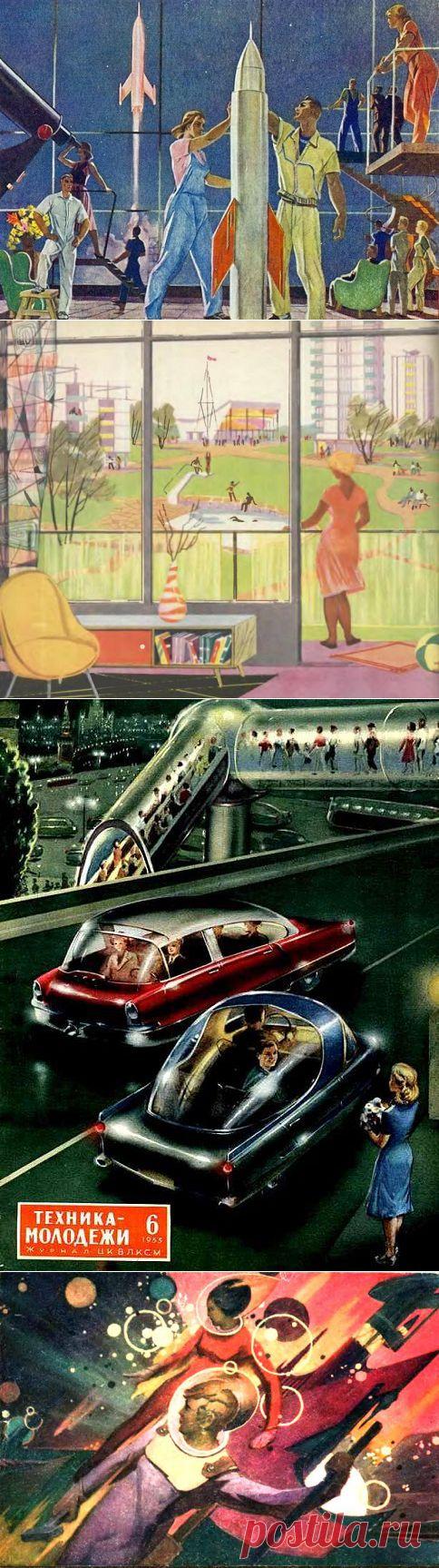 Как в 1960-е простой народ предлагал строить коммунизм / Назад в СССР / Back in USSR