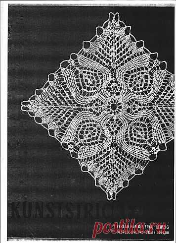 Kunstricken_792.
