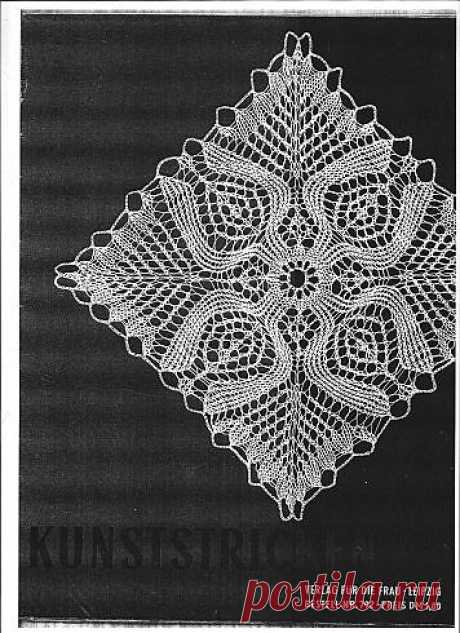 Kunstricken_792.