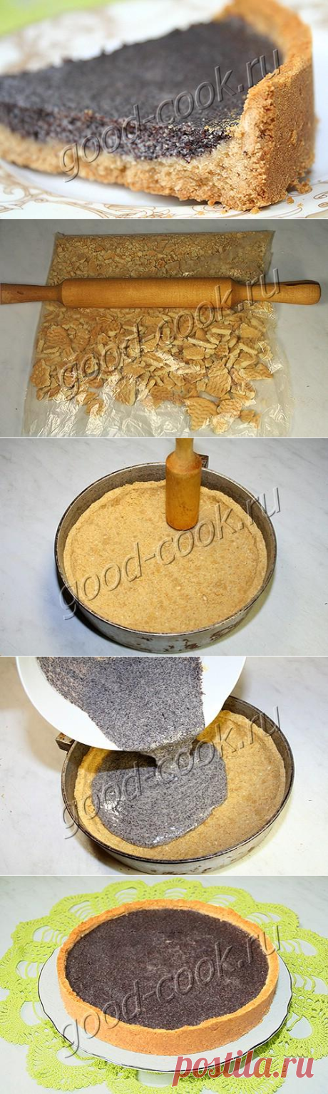 маковый пирог на основе из печенья, рецепт приготовления