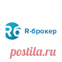 Частые ошибки в настройке рекламных кампаний в Яндекс Директе - агентство интернет рекламы R-брокер Частые ошибки в настройке рекламных кампаний в Яндекс Директе - Статьи по настройке интернет рекламы от агентства интернет рекламы R-Broker