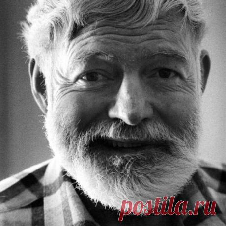 Вспоминая Эрнеста Хемингуэя