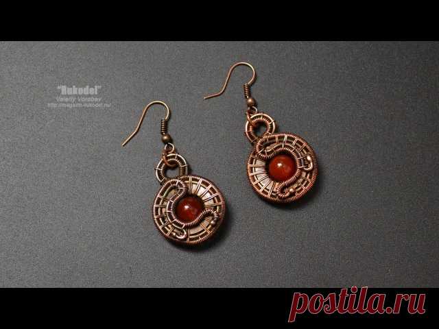 МК - Серьги.
Автор: Рукодел.