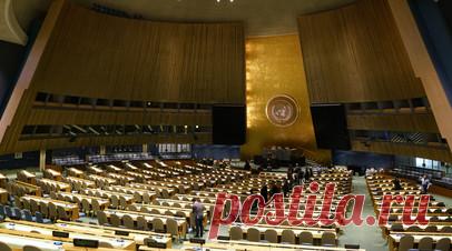 МИД: резолюция ГА ООН по украинским детям — попытка дискредитации России. В российском МИД заявили, что резолюция Генеральной Ассамблеи (ГА) ООН «Возвращение украинских детей» призвана отвлечь внимание от разложения киевского режима и служит попыткой дискредитации России. Читать далее