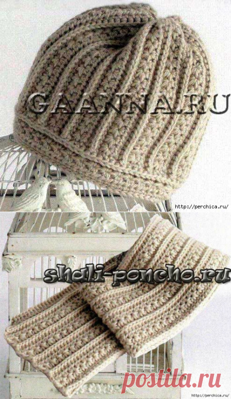 Шапочка и шарфик из журнала Star Crochet * Звездные полоски* - схемы и видео мк