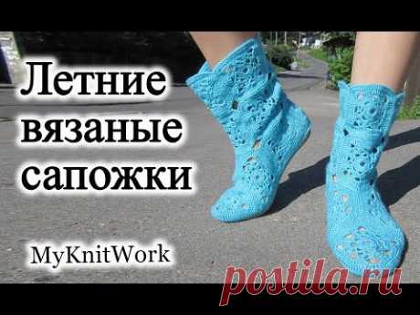 Вязание крючком. Вязаные летние сапожки из квадратных мотивов.