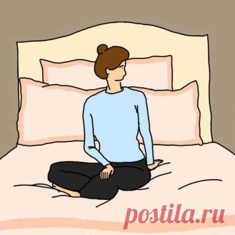 Никогда не думала, что движения перед сном влияют на его качество. Сегодня же попробую!