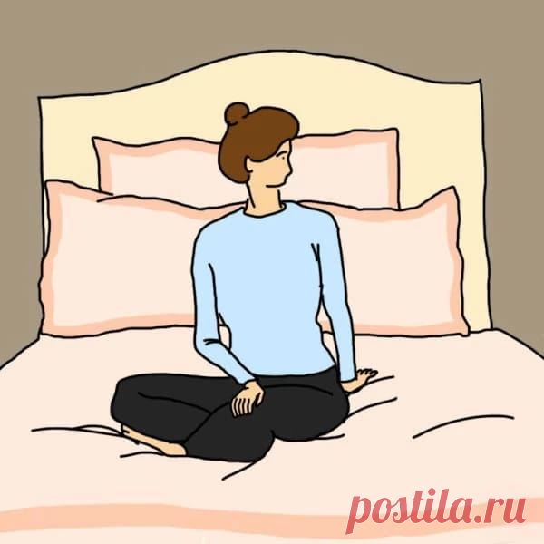 Никогда не думала, что движения перед сном влияют на его качество. Сегодня же попробую!