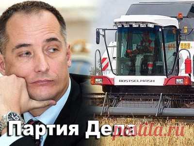 Константин Бабкин. Открытое письмо Генеральному прокурору РФ Чайке Ю.Я. и Министру внутренних дел РФ Колокольцеву В.А. по ситуации - 5 Октября 2016 - Russia-Asia-Siberia