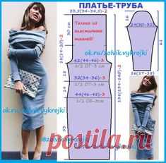 Одноклассники