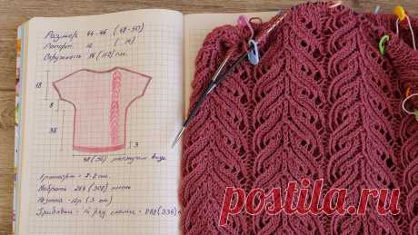 Кружевная кофточка спицами (часть 1) 🦚 Lace blouse knitting pattern (part 1) Описание | Free knitting pattern: https://prjaga.ru/vyazanie-dlya-zhenshchin/top-azhurnaya-koftochka/kruzhevnaya-koftochka-spicamiКружевная кофточка спицами ?...