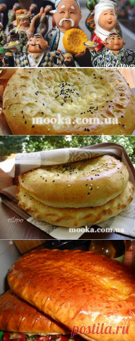 Узбекская лепёшка&quot;Лаззат&quot;.