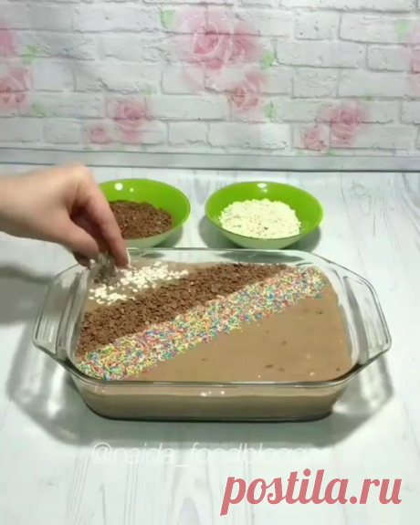 ВИДЕО РЕЦЕПТЫ/КУЛИНАРИЯ в Instagram: ««Торт без выпечки за 15 минут»😍 . 🍰печенье обычные квадратные(у меня «К кофе») 🍰2 банана 🍰100гр шоколада 🍰100гр сливочного масла 🍰200гр…» 1,642 отметок «Нравится», 20 комментариев — ВИДЕО РЕЦЕПТЫ/КУЛИНАРИЯ (@recepti.inst) в Instagram: ««Торт без выпечки за 15 минут»😍 . 🍰печенье обычные квадратные(у меня «К кофе») 🍰2 банана 🍰100гр…»
