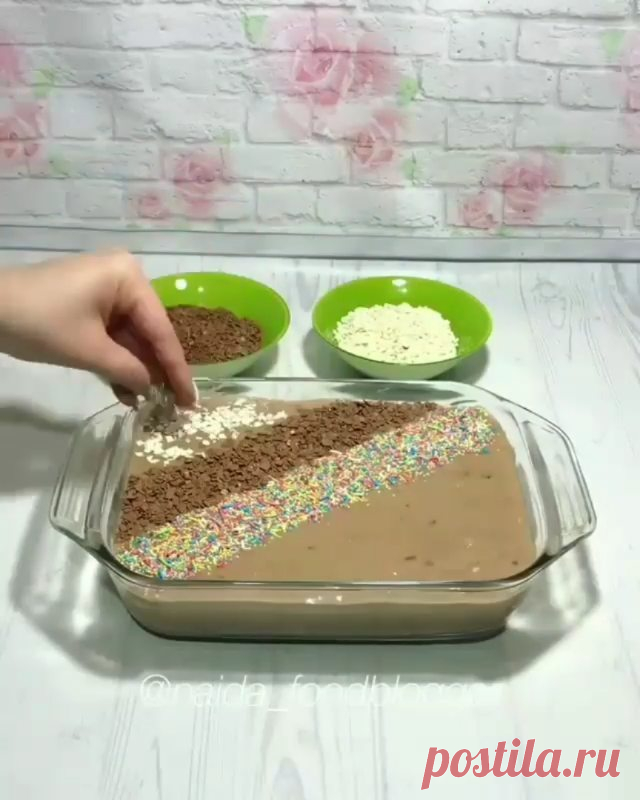 ВИДЕО РЕЦЕПТЫ/КУЛИНАРИЯ в Instagram: ««Торт без выпечки за 15 минут»😍 . 🍰печенье обычные квадратные(у меня «К кофе») 🍰2 банана 🍰100гр шоколада 🍰100гр сливочного масла 🍰200гр…» 1,642 отметок «Нравится», 20 комментариев — ВИДЕО РЕЦЕПТЫ/КУЛИНАРИЯ (@recepti.inst) в Instagram: ««Торт без выпечки за 15 минут»😍 . 🍰печенье обычные квадратные(у меня «К кофе») 🍰2 банана 🍰100гр…»