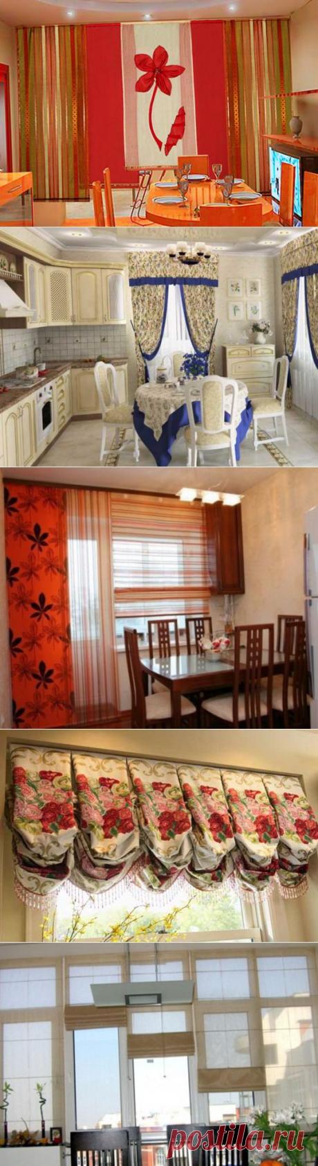 Всё о шторах для кухни — Роскошь и уют